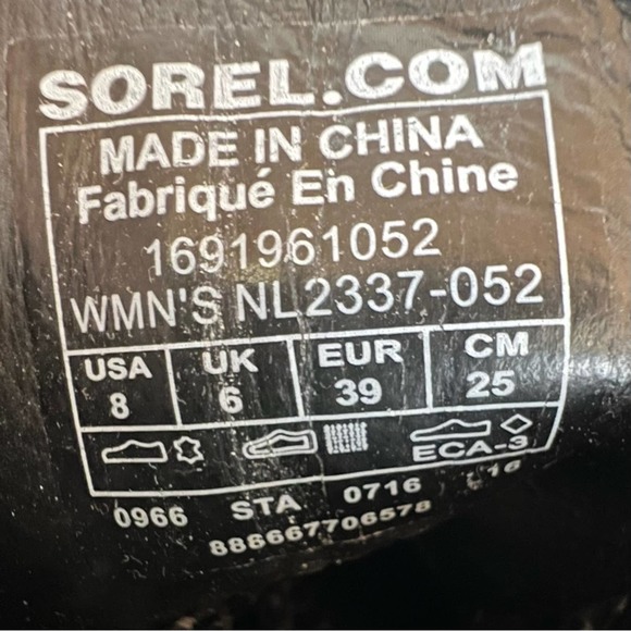 Sorel (8) Conquest Wedge Ankle Bootie 2337-052 - Picture 5 of 14